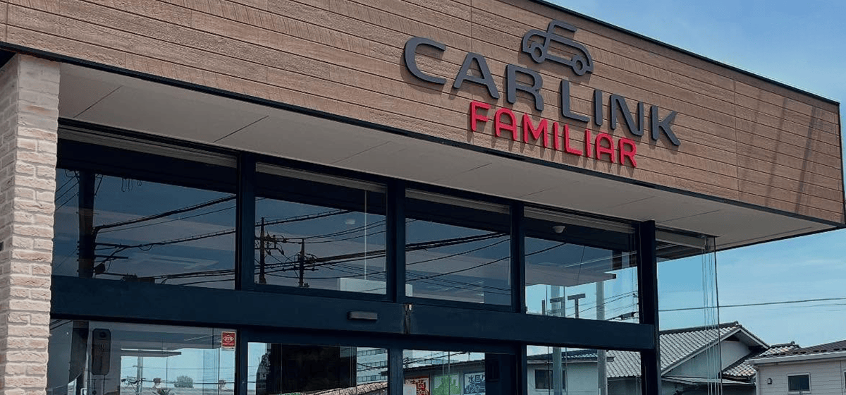 CARLINK FMILIAR