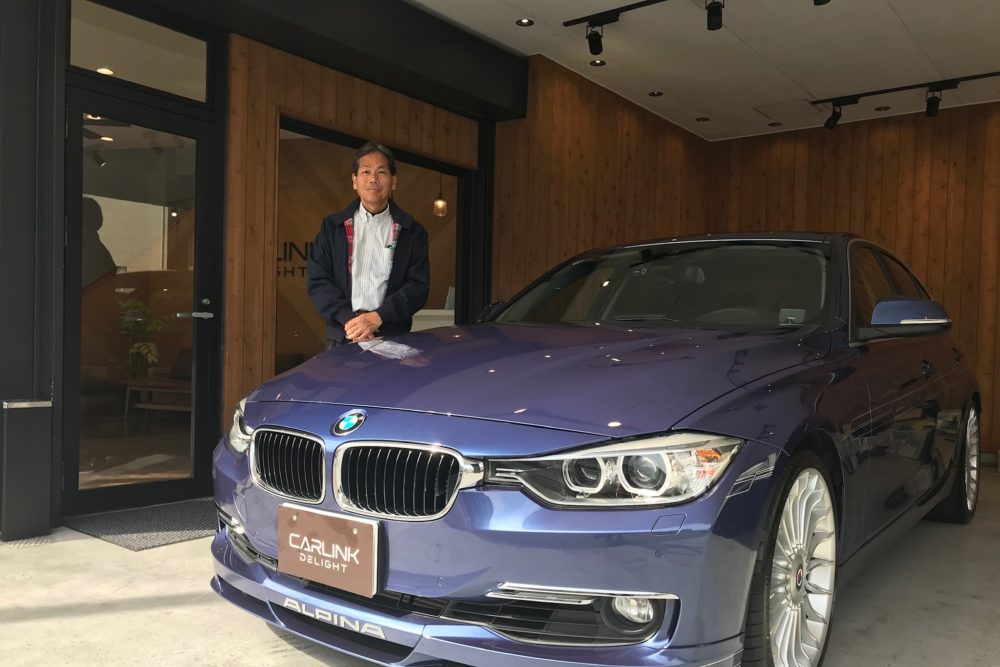 15年 Bmw X1 納車情報 お客様の声 公式 Carlink Delight カーリンクディライト 輸入車販売 中古車買取