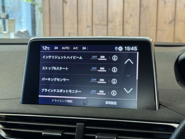 5008 GT　パノラミックサンルーフ