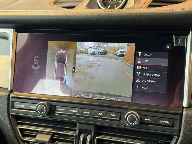 マカン S PDK 4WD　テクノロジーエディション