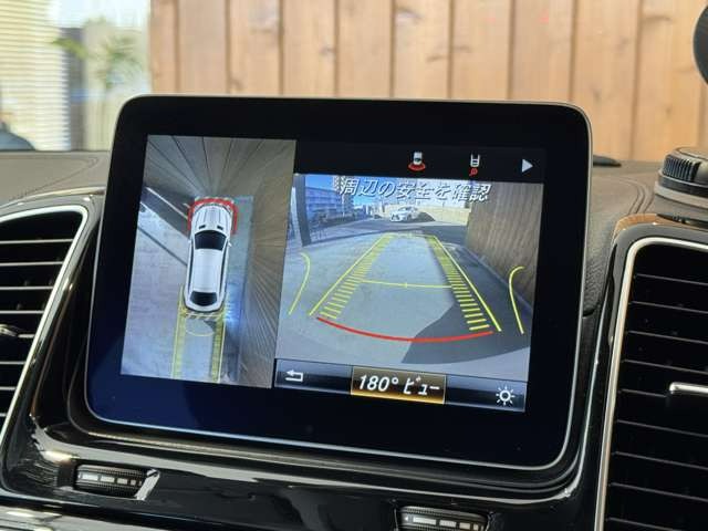 GLEクーペ 350 d 4マチック スポーツ