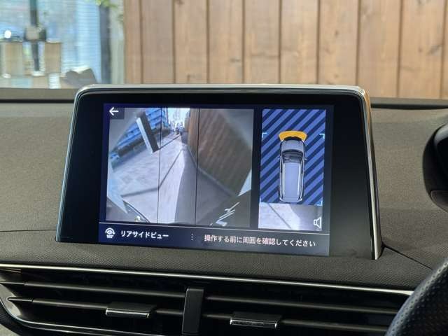 5008 GT　パノラミックサンルーフ