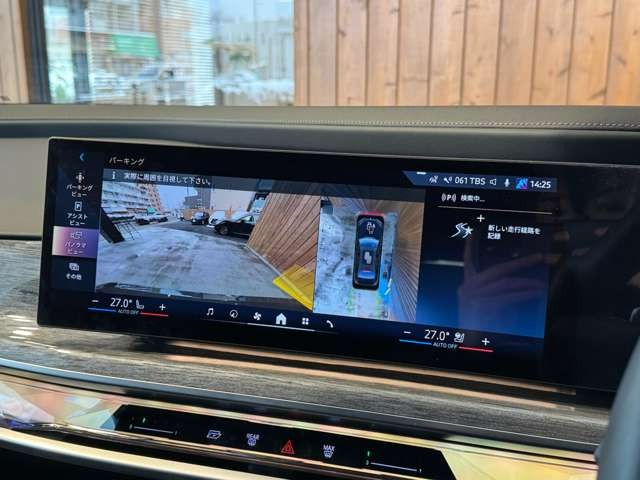 7シリーズ 740d xドライブ Mスポーツ ディーゼルターボ 