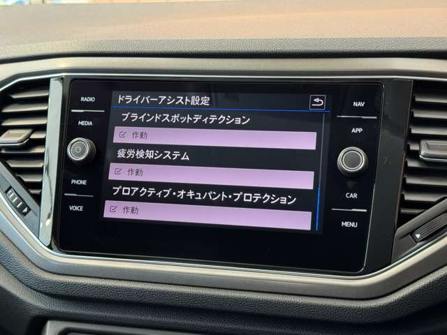 T-Roc TDI スタイル デザイン パッケージ ディーゼルターボ