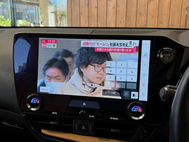 NX 450hプラス バージョンL