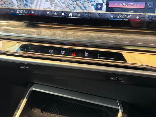 7シリーズ 740d xドライブ Mスポーツ ディーゼルターボ 