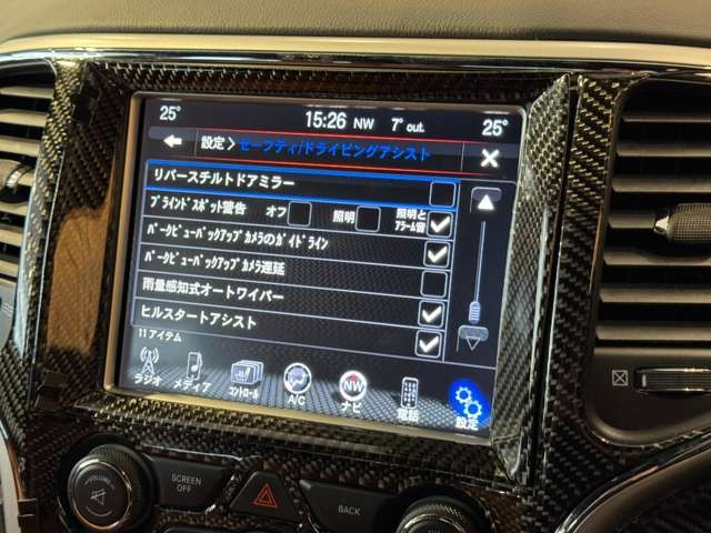 グランドチェロキー SRT8 4WD パノラマルーフ