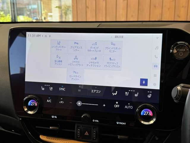 NX 450hプラス バージョンL