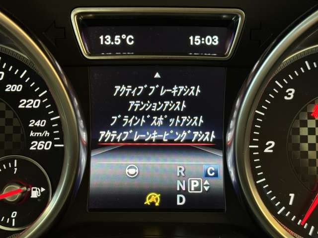 GLEクーペ 350 d 4マチック スポーツ