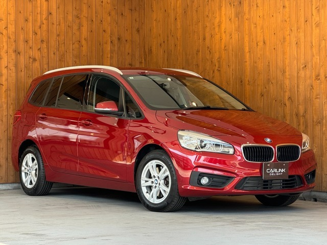 2シリーズ グランツアラー 218d 95.7万円