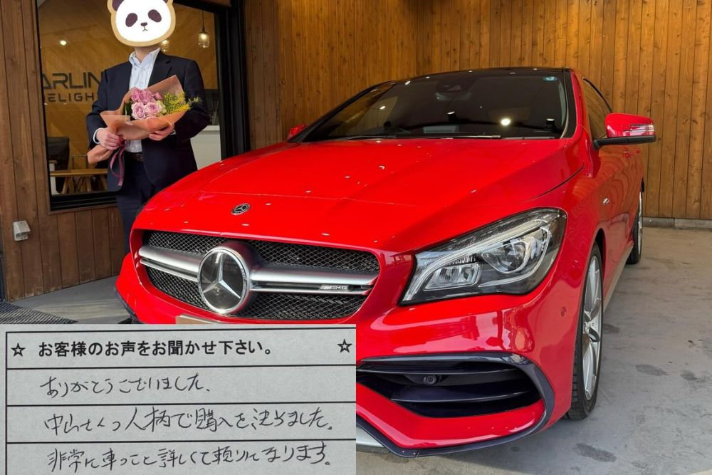  メルセデスベンツ CLA45シューティングブレイク