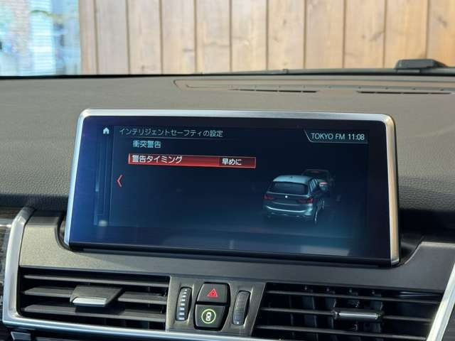 2シリーズグランツアラー 218i ラグジュアリー