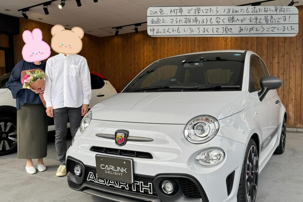  アバルト 595コンペティツィオーネ