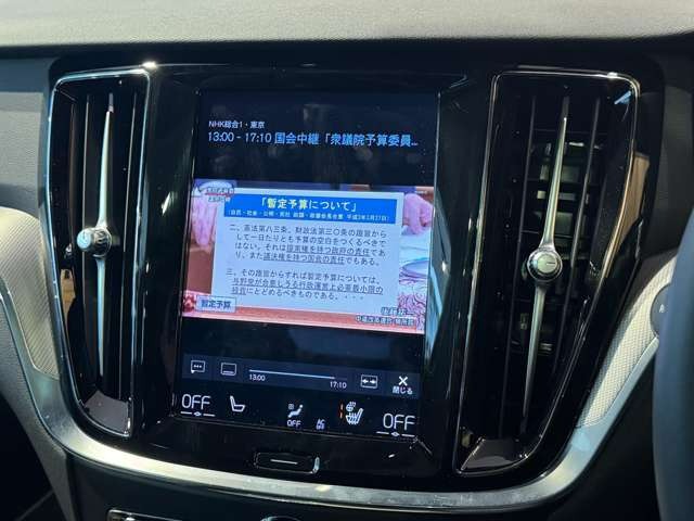 V60 B5 Rデザイン