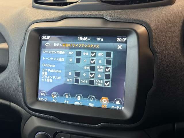 レネゲード トレイルホーク