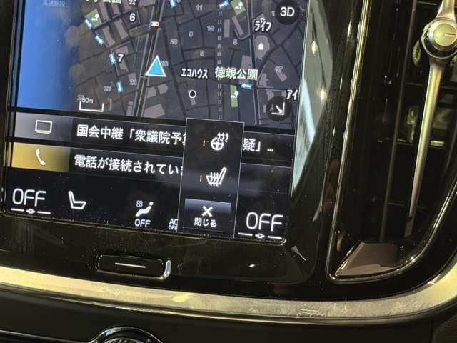 V60 B5 Rデザイン