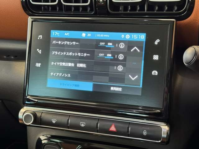 C3エアクロスSUV キュイール パッケージ