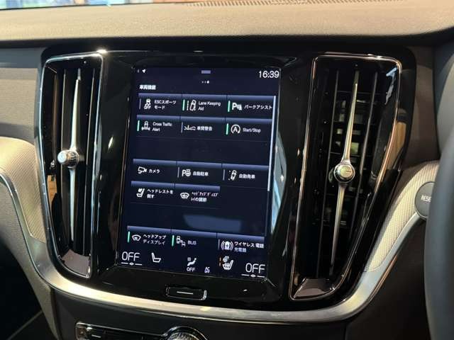 V60 B5 Rデザイン