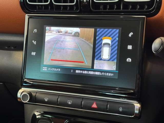 C3エアクロスSUV キュイール パッケージ