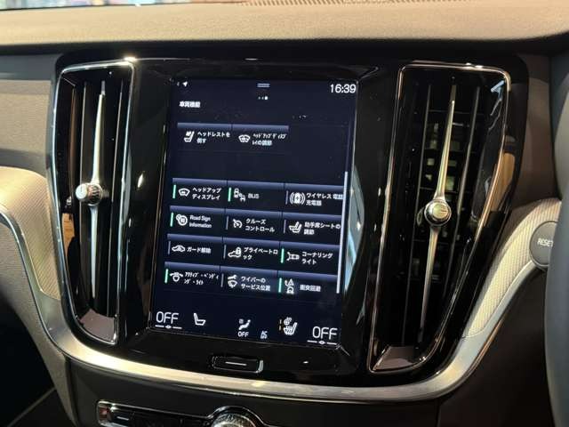 V60 B5 Rデザイン