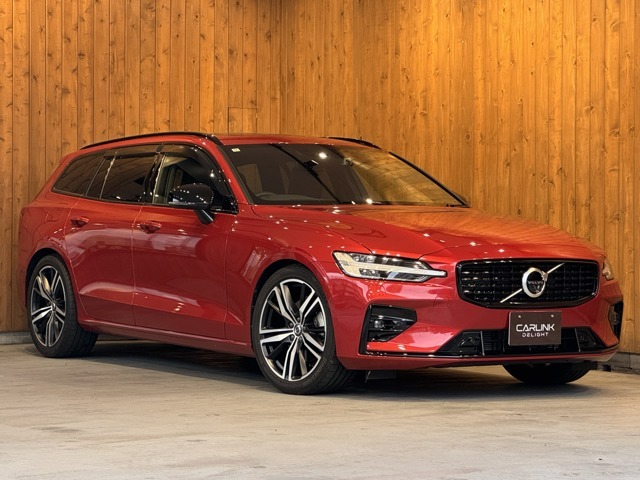 V60 B5 Rデザイン 336.2万円
