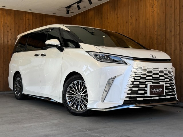 LM 500h バージョンL 1532.1万円