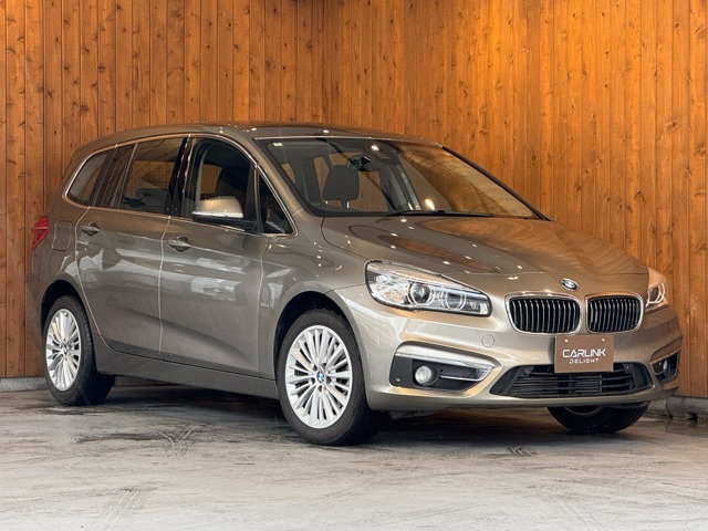 2シリーズグランツアラー 218i ラグジュアリー 164.1万円