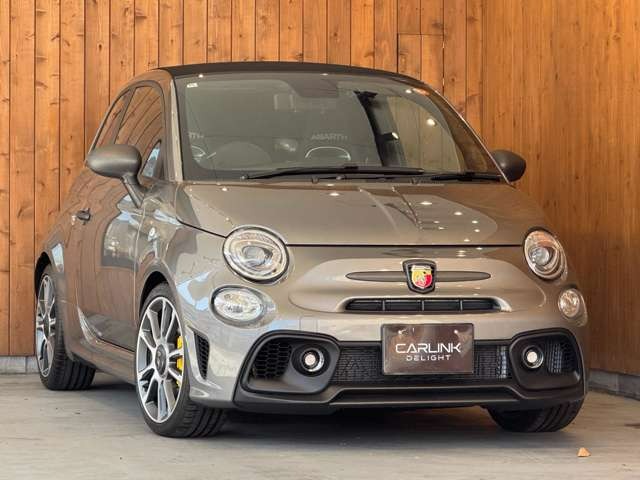 695C ツーリズモ