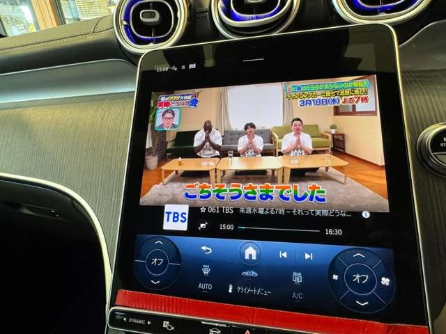 GLC 220 d 4マチック (ISG搭載モデル)