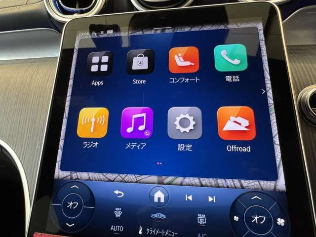 GLC 220 d 4マチック (ISG搭載モデル)