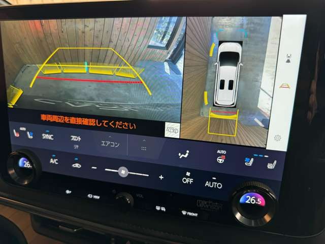 LM 500h バージョンL