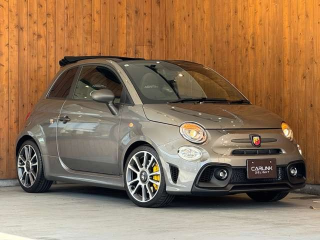 695C ツーリズモ