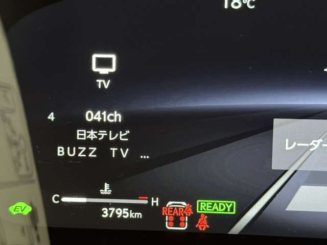 LM 500h バージョンL