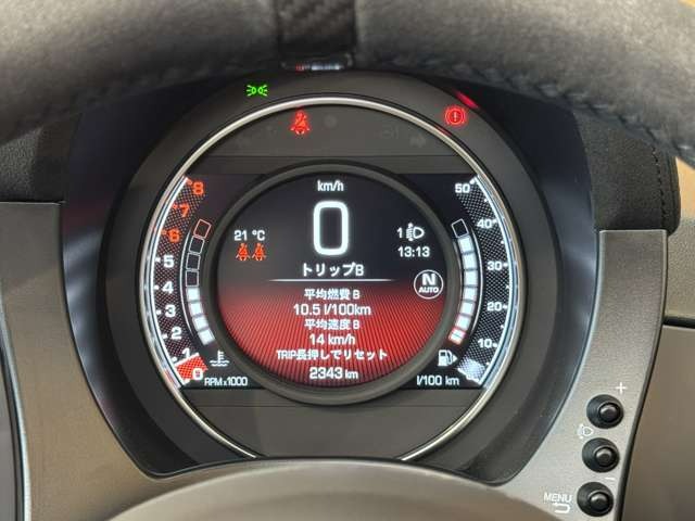 695C ツーリズモ