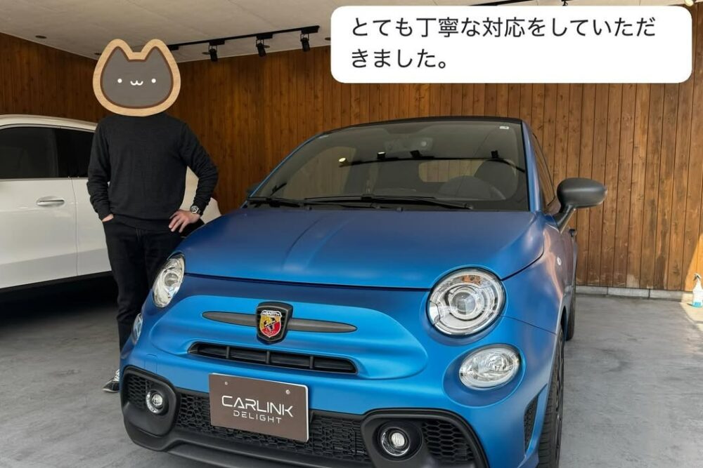  アバルト 595Cコンペティツィオーネ