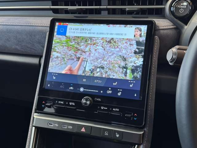 LBX クール HUD アドバンストパーク