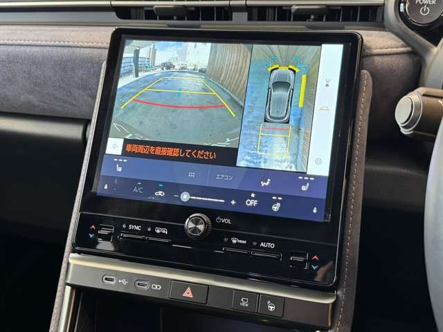 LBX クール HUD アドバンストパーク