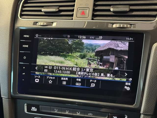 ゴルフ TSI コンフォートライン マイスター