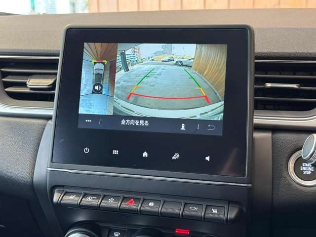 キャプチャー インテンス テックパック