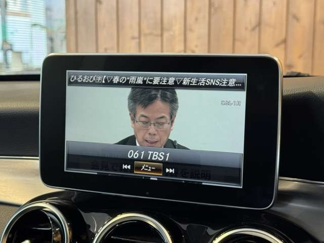 Cクラス C180 アバンギャルド　レーダーセーフティーPKG