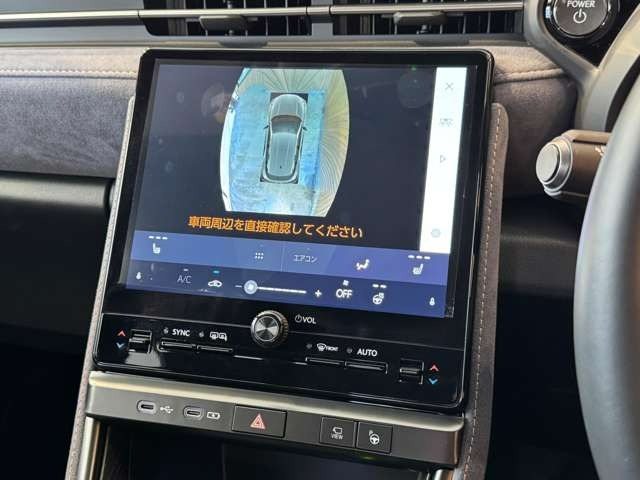 LBX クール HUD アドバンストパーク