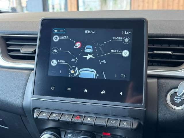 キャプチャー インテンス テックパック