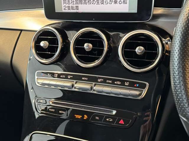 Cクラス C180 アバンギャルド　レーダーセーフティーPKG