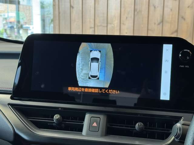 UX 300h Fスポーツ