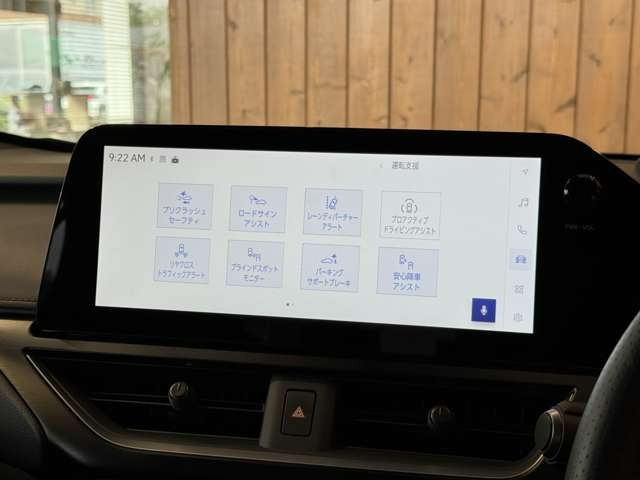 UX 300h Fスポーツ