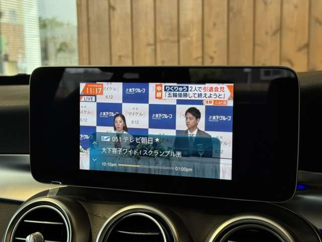 Cクラス C200 ローレウス エディション (BSG搭載モデル) 