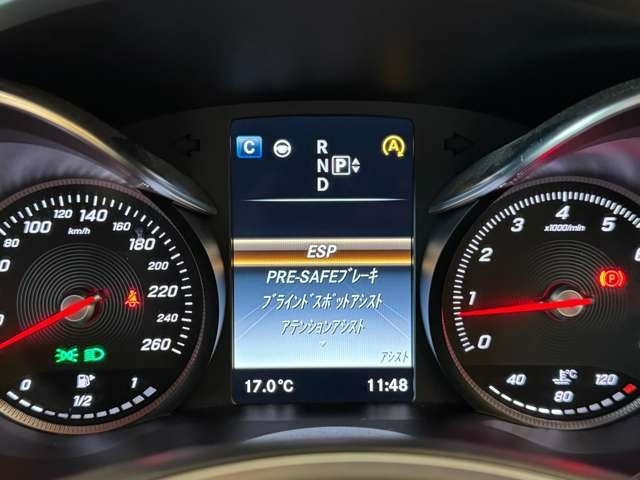 Cクラス C180 アバンギャルド　レーダーセーフティーPKG