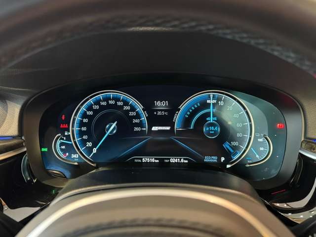 5シリーズ 530e iパフォーマンス Mスポーツ