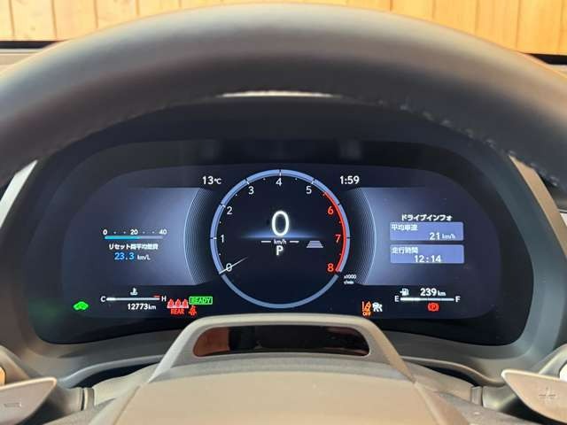 LBX クール HUD アドバンストパーク