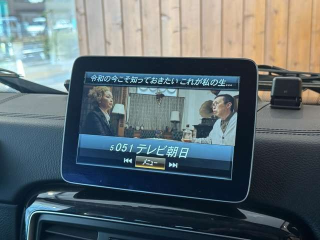 Gクラス G350d ロング ディーゼルターボ
